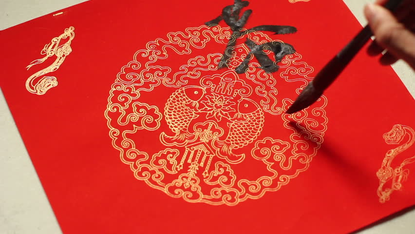Gong Xi Fa Cai,&quot;wishing You Stock Footage Video (100% Royalty-free