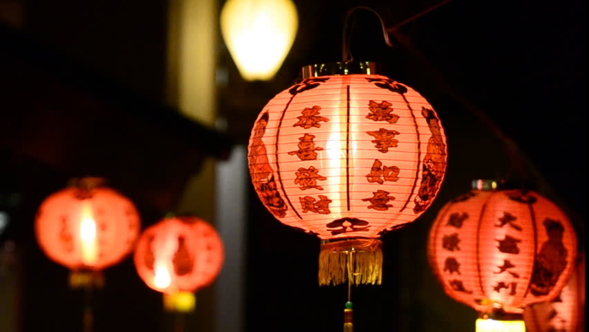 Chinese Lantern Style