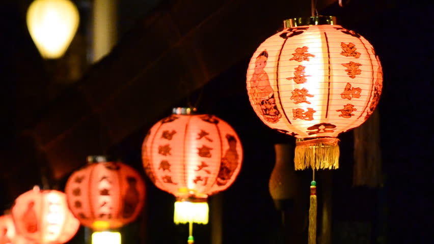 Chinese Lantern Style