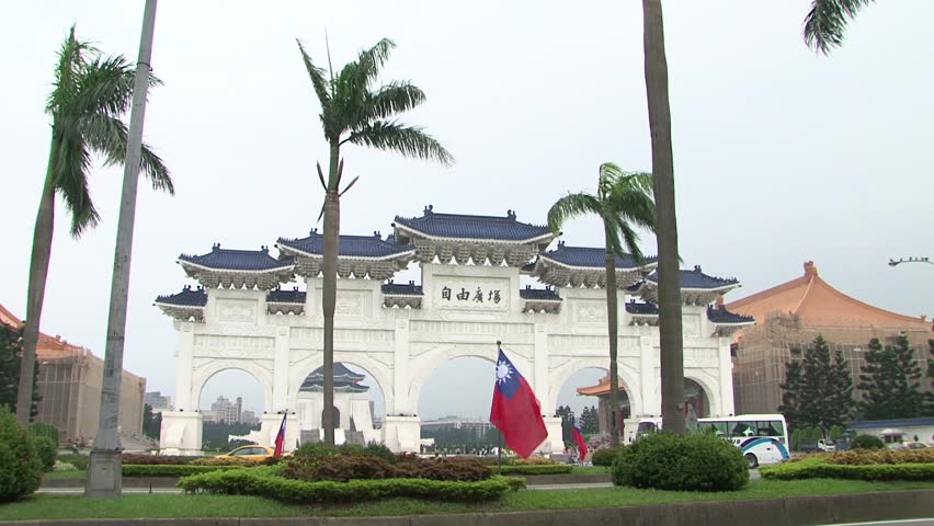 View of Chiang Kai-Shek Memorial Hall entrance in Taipei Taiwan