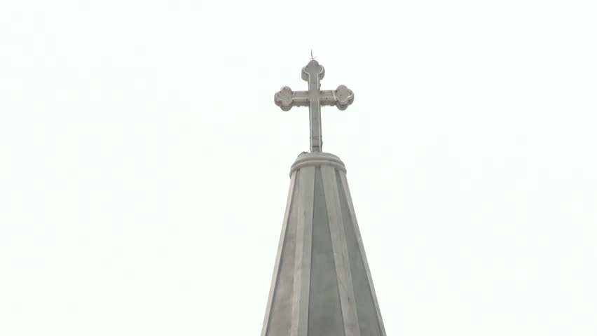 Holy Rosary Cathedral. Facade of a Catholic church in Kaohsiung