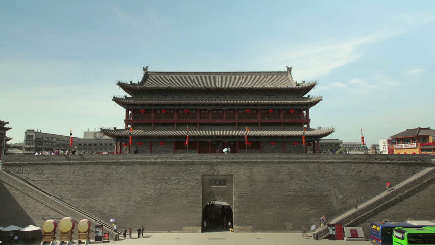 South gate of Xi