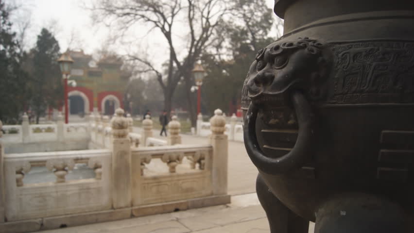 China Beijing Guozijian 05. Ancient bronze tripod censer with relief lion