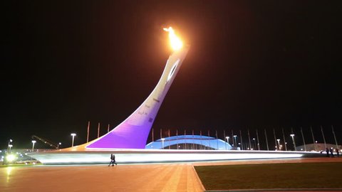 SOCHI, RUSSIA - MAR 16, 2014: Burning Paralympic flame at the Olympic Park, the Olympic winter games 2014