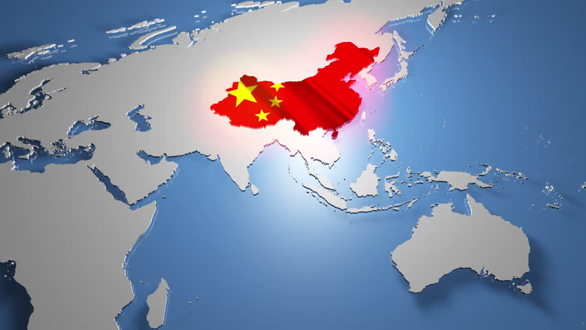 Евразия китайский. Россия и Китай на глобусе. Китай на земном шаре. Материк China.