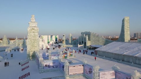 CHINA - CIRCA JANUARY 2014: Spectacular illuminated ice sculptures at the Harbin Ice and Snow Festival in Heilongjiang Province, Harbin, China