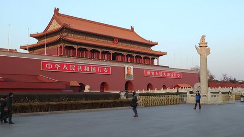CHINA - CIRCA JANUARY 2014: Tiananmen Square, Gate of Heavenly Peace, Forbidden City, Beijing, China