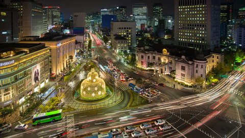 SEOUL - CIRCA OCTOBER 2013: Elevated view over Fountain Square, the Bank of Korea, financial district, Seoul, South Korea, Asia