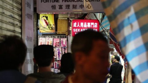 Hong Kong, China, Circa 2014: retail sign selling sex articles on street in kowloon, Hong Kong, China, Circa 2014