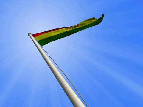 Waving Flag Republic of Bolivia 3D animation with Alpha matte NTSC