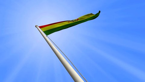 Waving Flag Republic of Bolivia 3D animation with Alpha matte HD