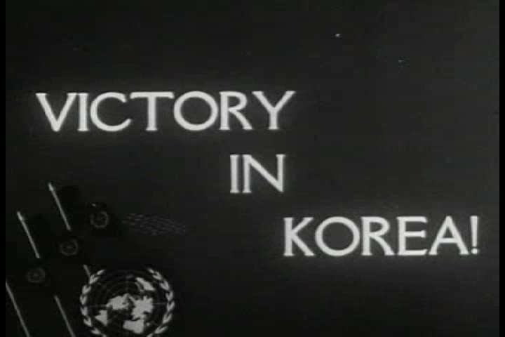 CIRCA 1950s - Korean War ends in July of 1953.