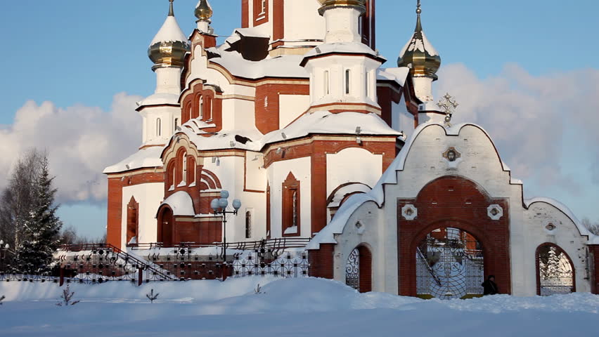 Christian Temple in Winter Sunny Stock Footage Video (100% ...