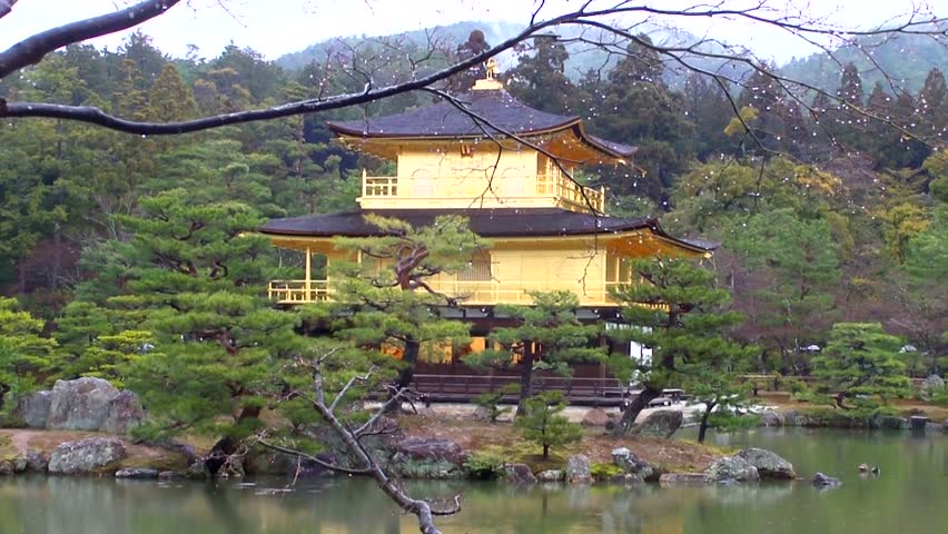Kinkakuji Temple (The Golden Pavilion) in Kyoto, Japan