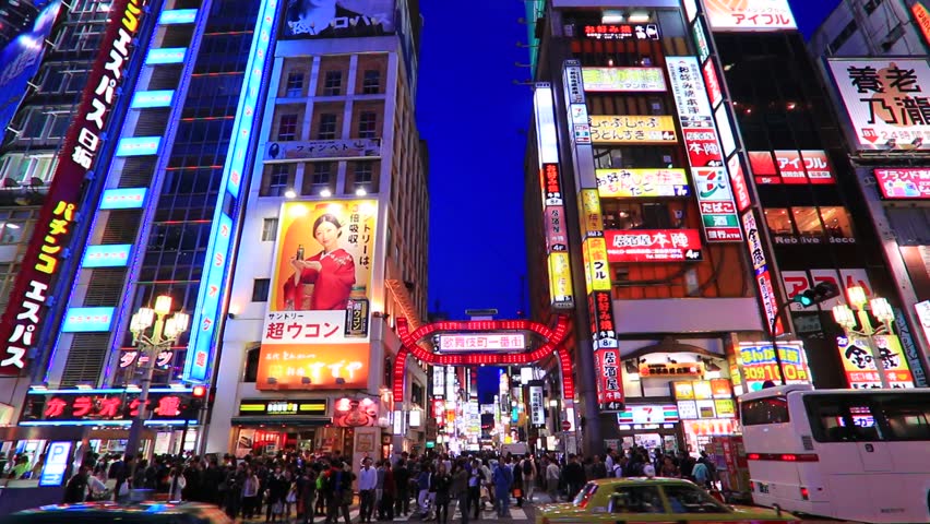 Tokyo,japan - April 26:night Time Stock Footage Video (100% Royalty