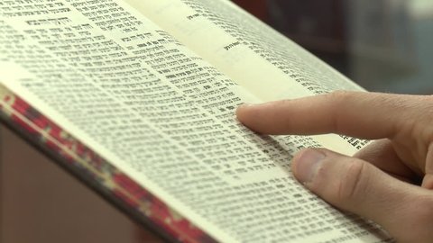 Reading from a Torah (Jewish Bible) book