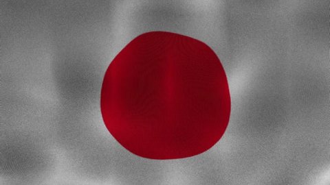 Japan Flag Textile Background