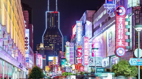 Shanghai - CIRCA 2014: Nanjing road, China. 4K Timelapse Tight Tilt Down  Shot. 
Timelapse recording the most famous and busy shopping street at Shanghai, China.
Location: Nanjing Road
