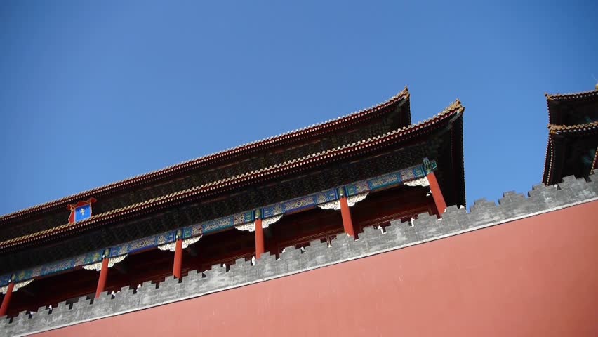 red beijing forbidden city wall,China