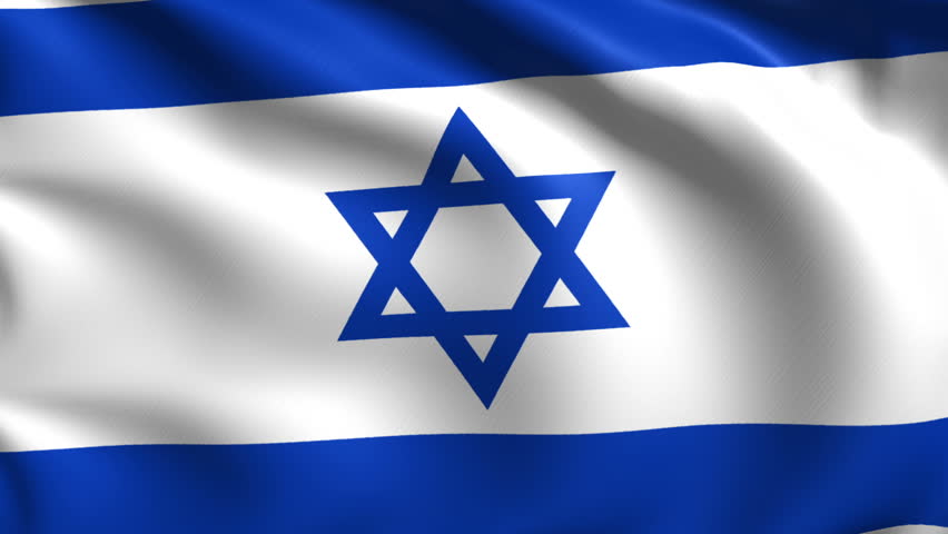 Flag Of Israel With Fabric Stock Footage Video 100 Royalty Free 6650195 Shutterstock