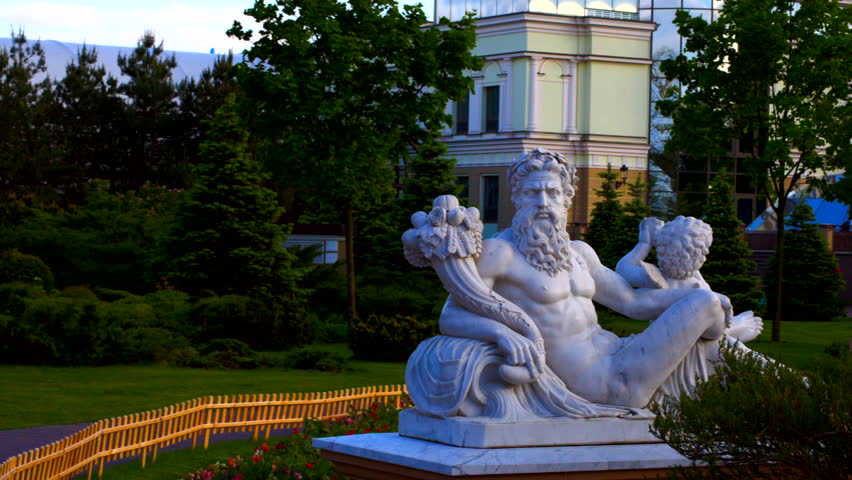 Presidents House  Park Ukraine