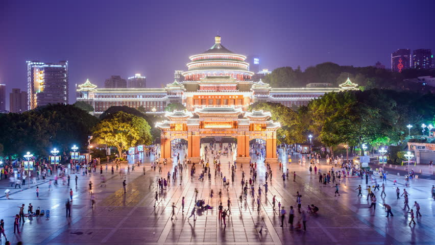 Chongqing, China at Great Hall of the People.