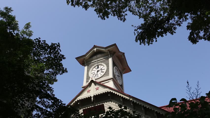 Sapporo Clock Tower (Sapporo Tokeidai). A wooden structure and well-known as the symbol of the city and local tourist attraction since 1878 in Sapporo, Hokkaido, Japan.