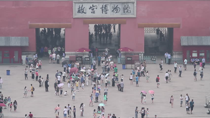 Beijing,China – July 7th, 2014: the view of the Shenwumen gate, the back door of Forbidden city at daytime.