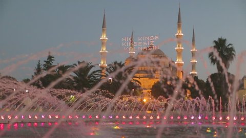 Sultan Ahmet Blue Mosque with fountain