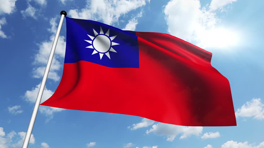 Flag of Taiwan with Fabric Stock Footage Video (100% Royalty-free) 7015735 | Shutterstock