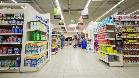 QUIMPER, FRANCE - AUGUST 6, 2014: Super U market. Systeme U is a French retailers' cooperative, comprising about eight hundred independent supermarkets, it is the 6th largest retail group in France.