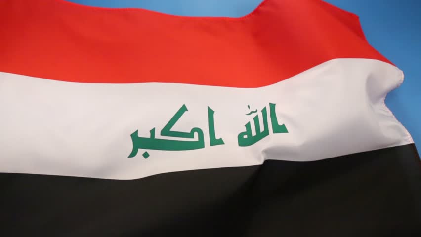 Флаг ирака фото картинки