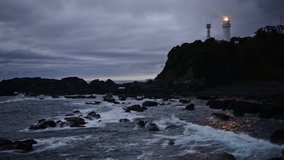 Shionomisaki Cape, Kushimoto, Japan. The cape marks the southern most point on Honshu, the main island of Japan.