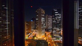 Shinjuku, Tokyo elevator view of the cityscape.