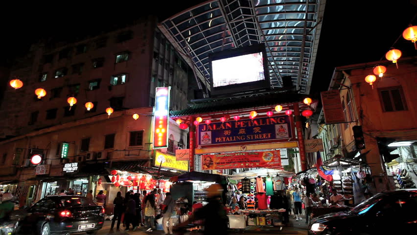 Chinatown Kuala Lumpur Malaysia Stock Footage Video 100 Royalty Free 7220116 Shutterstock