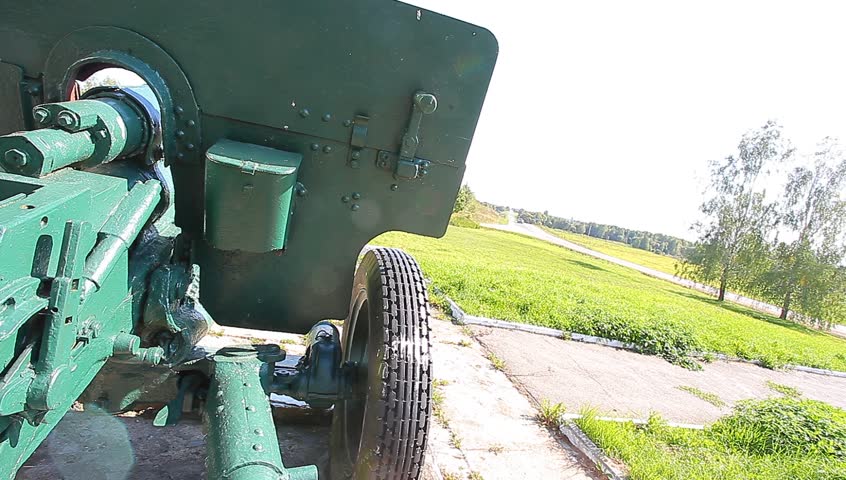 Cannon Artillery view shutter