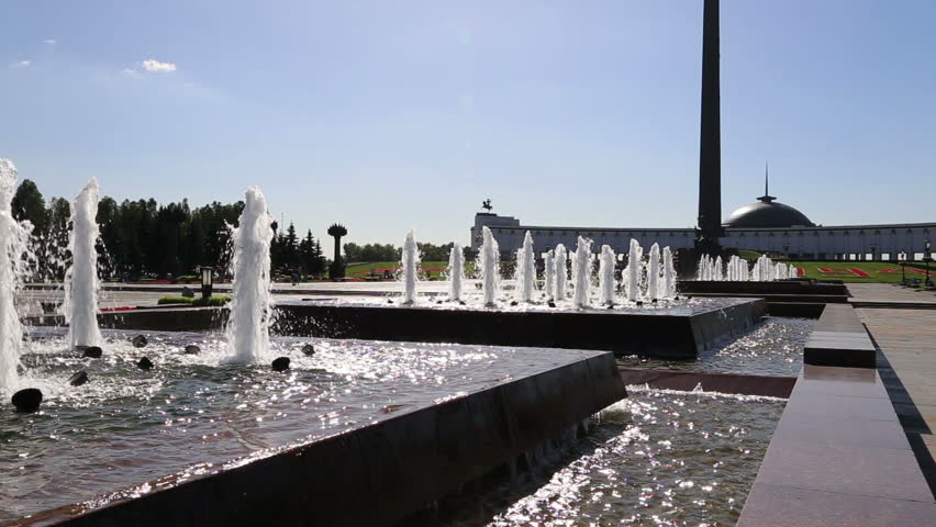 Fountain in the Victory Park on Poklonnaya Hill, Moscow, Russia. The memorial complex constructed in memory of those who died during the Great Patriotic war 