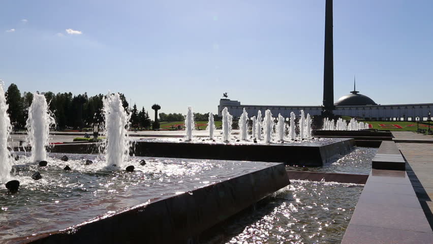 Fountain in the Victory Park on Poklonnaya Hill, Moscow, Russia. The memorial complex constructed in memory of those who died during the Great Patriotic war 