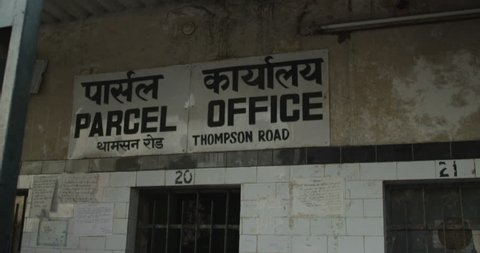 NEW DELHI - November 30, 2013: Parcel office building at the New Delhi Railway Station.