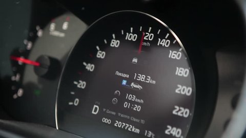 Car speedometer with 120 km/h speed