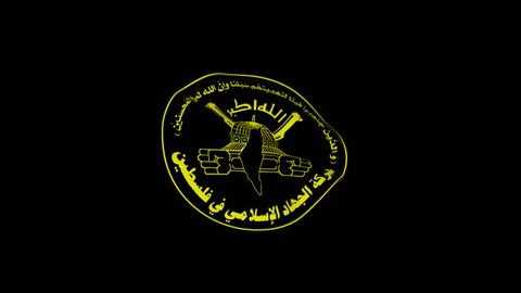 Flag animation whit alpha channel/Palestinian Islamic Jihad/Palestinian Islamic and terrorist organization
