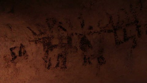 Rock paintings from Magura cave, Bulgaria. Some of the paintings are 7000 years old. Hunting scene. Wedding scene.