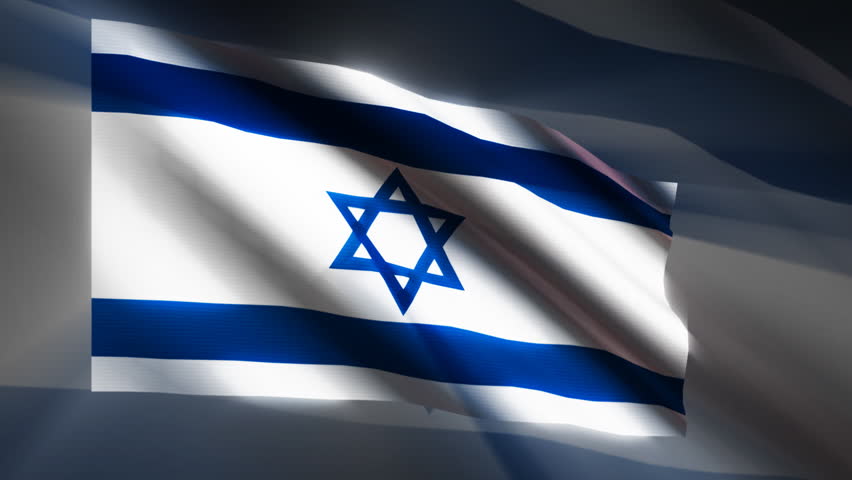 Shining waving Israel flag - loop 