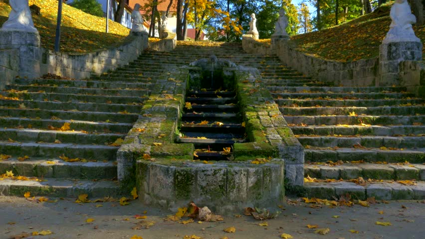 Steps in a park near Cesis castle, Latvia
