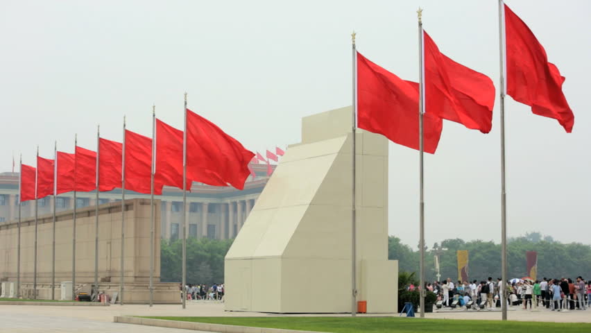 Chinese National Flag Parliament building Tiananmen Square ancient outdoor travel Beijing China Asia