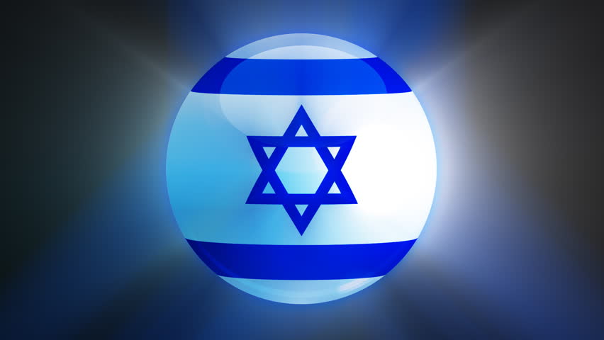 Israel flag spinning globe with shining lights - loop 