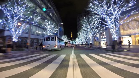 ROPPONGI, JAPAN - NOVEMBER 11. Roppongi Hills illumination in preparation for Christmas.