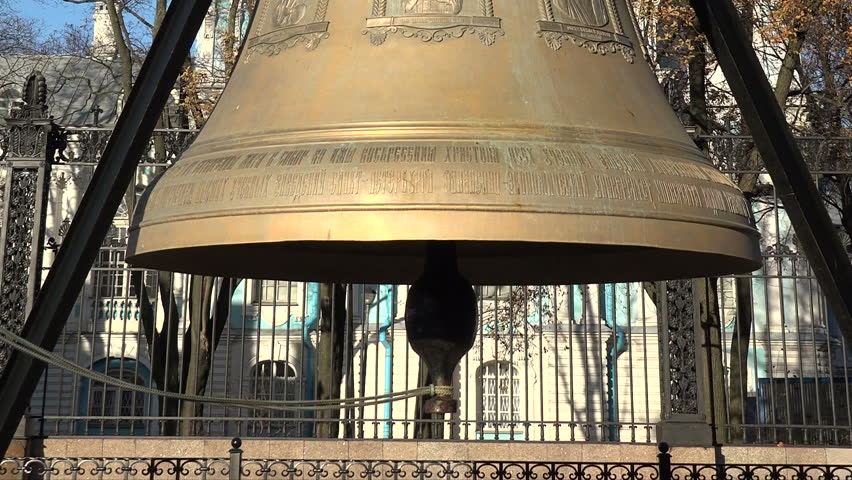 The huge church bell
