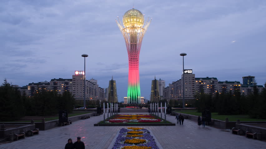 Байтерек алматинская область. Астана рисунок. Bayterek Tower.