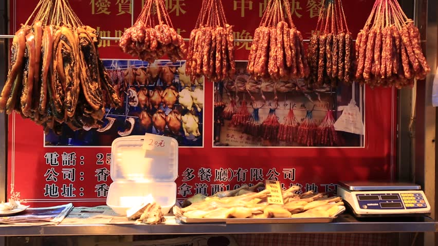 HONG KONG _ 05 Nov., 2014: Chinese traditional local food store at Causeway Bay road in Hong Kong, China